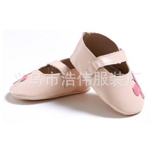 婴儿小鞋子编织视频 粉嫩小婴儿鞋子