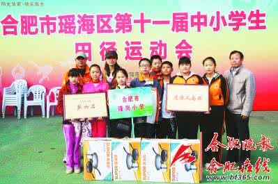 学生音乐素质评价手册 谈音乐教育在提高学生全面素质中的重要性