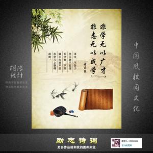 古诗词名家朗诵视频 有声读物《听名家诵古诗》