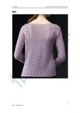 紫水晶 恬妈译作分享----春日套衫“紫水晶”