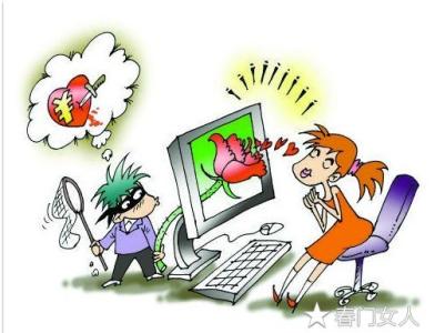 妇女被大师骗财骗色 为什么女人容易被骗钱骗色