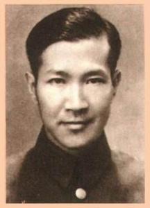 冼怎么读 冼星海