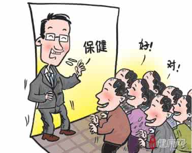 江西沐恩堂推销保健品 江西沐恩堂推销保健品 低价游成了保健品推销会 八旬老夫妇被骗