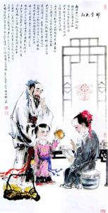 六言诗大全 十首 六言诗十首 其三