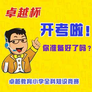 安装时发生严重错误 执行最严食安法 我们准备好了吗
