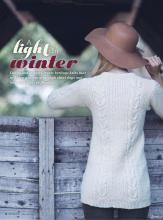 套头衫 #暗香暖冬# 蔷薇翻译-白色麻花套头衫