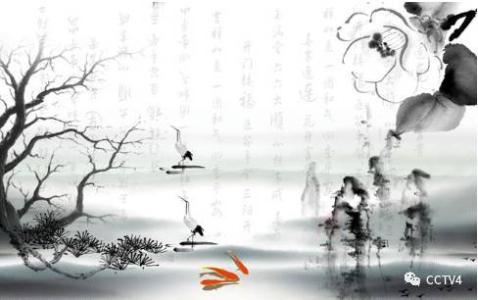 老祖宗的200句实话 老祖宗10句话:让人舒服,让人明白