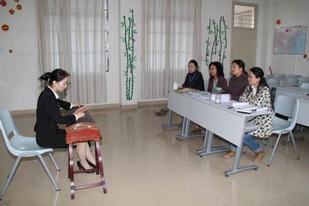 国家汉办公派教师面试 国家汉办面试 国家汉办