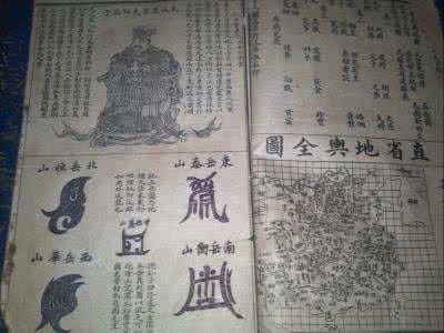 编程珠玑 第3版 pdf =《幼学珠玑》(民国五年版)第八章:兄弟