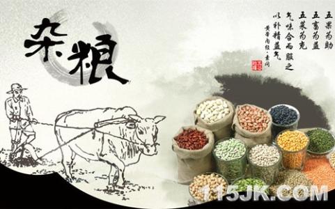 黄帝内经五谷养生 从黄帝内经看五谷养生