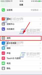 js设置时间格式 iPhone6sPlus时间格式怎么设置?