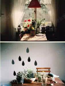 家的味道 家，还是乱一点才更有味道！