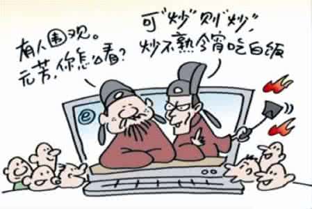 搬家注意的风水 上班族风水的20个注意
