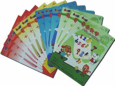 黄海波八字 奇乐门:八字分析 —— 黄海波为何被老妈管账