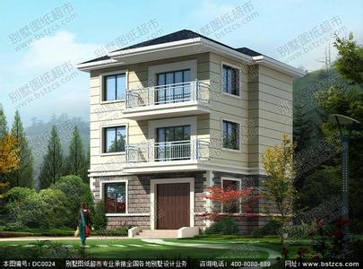新农村住宅设计图 【转载】新农村住宅设计6