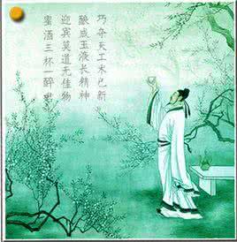 描写春风的诗句有哪些 描写春风的古诗句