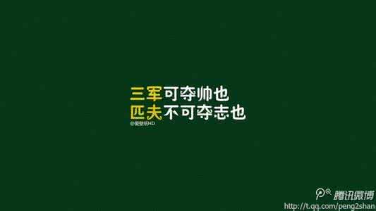 柠檬是酸性还是碱性 柠檬是酸性还是碱性 一个人的生命死于酸性 活在碱性！