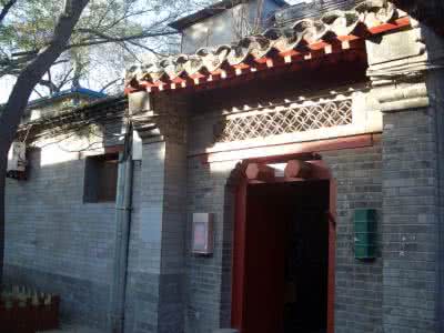 皇城根金兴是谁的孩子 皇城根的回忆:四合院