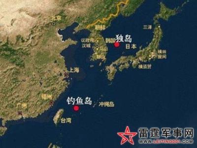 钓鱼岛局势最新消息 钓鱼岛局势最新消息 【钓鱼岛局势最新消息】钓鱼岛局势一触即发