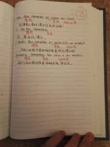 值得背诵的古文名篇 学生出理解性名篇背诵句子填写 一