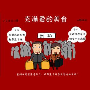 爸妈邦 孕期注意爸妈邦 给爸妈买手机要注意哪些事儿?