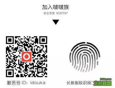 心理测试 心理测试 测测结婚后你会变成什么样