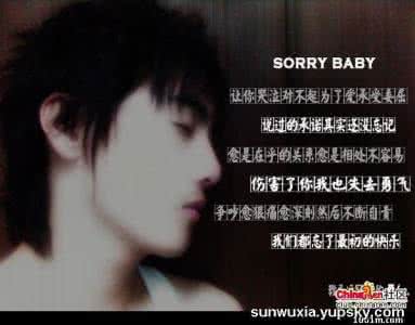 转身眼泪背叛 眼泪要留到转身之后