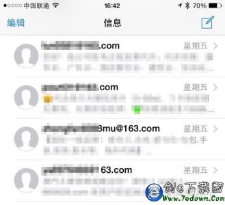 苹果手机防止呼死你 防止呼死你 短信 苹果iPhone手机怎么防止呼死你攻击(防短信骚扰等)