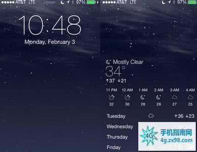 iphone锁屏时间位置 iphone锁屏时间位置移动方法
