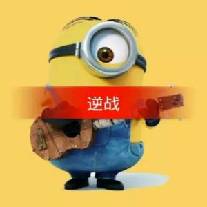 小黄人简易画法 小黄人简易画法 小黄人的简易画法，感觉还不错