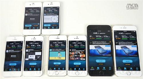 iphone5s 8.3 越狱 iphone5s升级ios8.3 苹果iPhone4s升级iOS9怎么样？比iOS8.3卡多了？