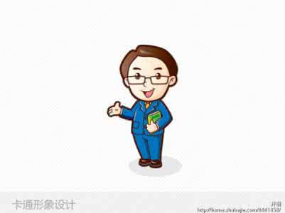 好学是教师诲人的前提 教师教好学，牢记“十明确”