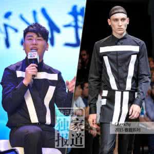 吴亦凡撞衫大妈 吴亦凡撞衫大妈 吴亦凡和大妈撞衫之后，又穿上了奶奶最爱的花裤子