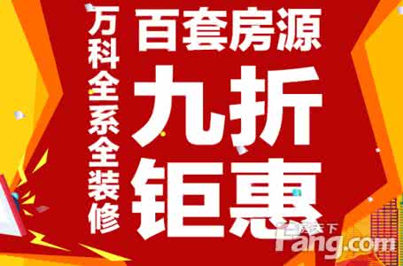 玉林中考招生网 2016年玉林小学招生 2016年玉林市招生考试网中考分数线查询入口