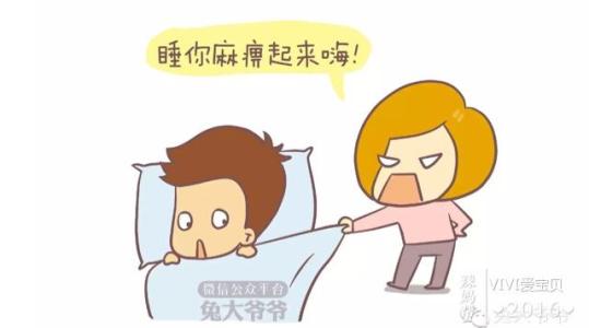 北京电脑基本常识学习 红臀和尿布疹是一样的,做好基本常识即可