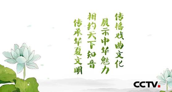 中国最害人的十大俗话 中国十大最害人的“俗话”