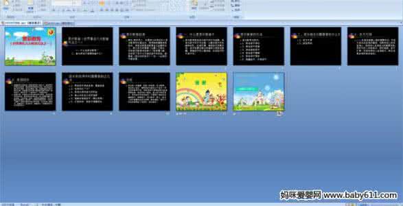 世界六大教育法 世界六大最著名的教育方法