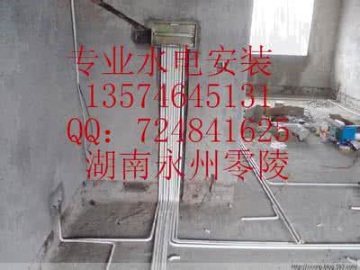 真金白银投资 装修须知 真金白银砸出来的经验!