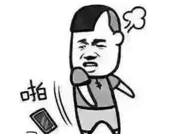 别太把别人当回事 别把自己不当人，别把自己太当人