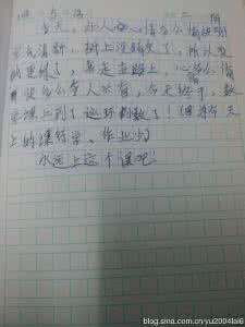 宝宝日记怎么写 宝宝日记怎么分享日常