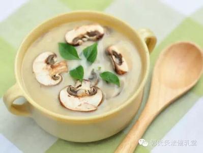 中国四大美人容貌复原 【生完了还是美人】产后复原调养抗抑郁月子餐食谱(枣泥核桃露&紫薯豆浆)