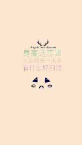 我愿有一所小院 愿你有一小院,终得所爱