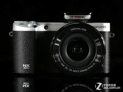 三星nx500怎么样 三星nx500怎么样？