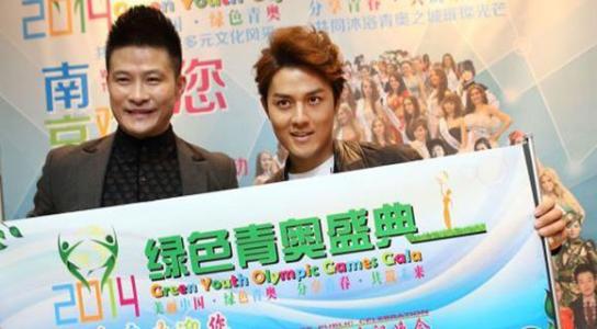 2014南京青奥会口号 2014南京青奥会口号 【南京青奥会口号】南京青奥会口号是什么