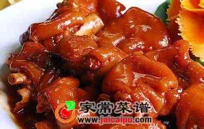 酱猪蹄的家常做法 酱猪蹄家常的做法