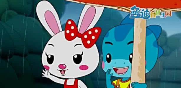 蓝迪儿歌 蓝迪儿歌 蓝迪儿歌 | 坏脾气来的时候