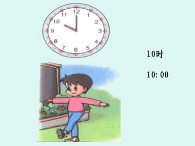 提高小学数学课堂效率 学具对提高小学数学课堂效率的作用初探