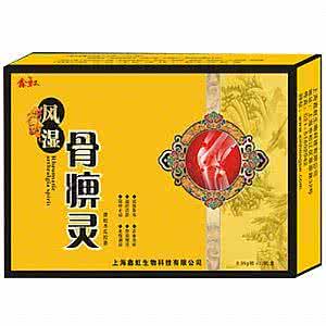 手脚麻痹风湿痛怎么办 风湿痹痛的症状 浑身麻痛是风湿痹痛吗?