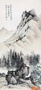 陈少梅国画作品欣赏 陈少梅国画作品欣赏 湖社画家陈少梅作品欣赏