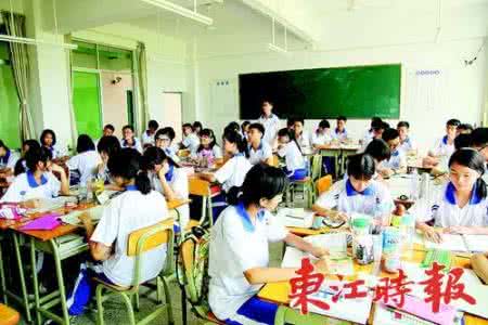 高效课堂之我见 打造高效课堂之我见_打造高效课堂